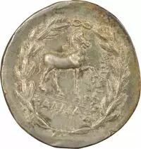 Grèce (Eolide) Cymé - Tétradrachme Argent, Kallias, 155-143 Av JC