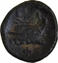 Gr&egrave;ce (Mac&eacute;doine) Philippe V - 1/2 Unit&eacute;, Proue de Navire - 203 / 197 Av JC (Carie)