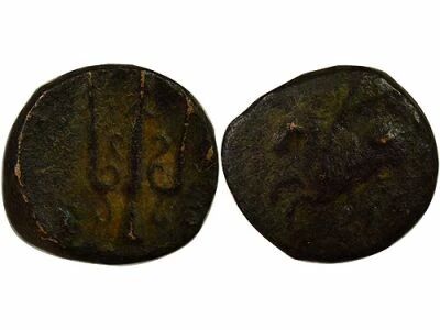 Gr�ce (P�loponn�se) Corinthe - 1/2 Unit� - 287 / 252 Av JC