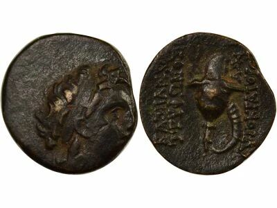 Gr�ce (Royaume Seleucide) Diodote Tryphon - Dichalque, au Casque Mac�donien - 142 / 138 Av JC