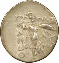 Grèce (Thessalie) Ligue Thessalienne, Gorgias & Themistogenes - Statère Argent - 150 / 50 Av JC