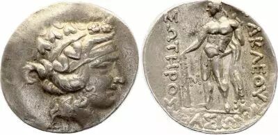 Gr�ce (Thrace) Tetradrachm, Thasos, Dionysos & Herakles (168 - 148 BC )