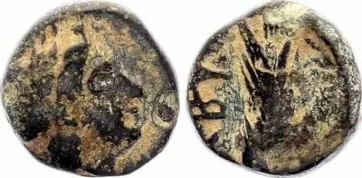 Gr�ce (Troade) Abydos - 340 / 300 Av JC