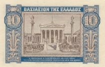 Grèce 10 Drachmes 1940 - Monnaie ancienne, Université