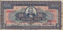 Grèce 10 Drachms - G. Stavros - Monnaies - 1926 - P.88