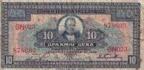 Gr&egrave;ce 10 Drachms - G. Stavros - Monnaies - 1926 - P.88