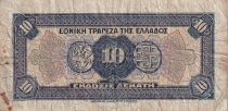 Grèce 10 Drachms - G. Stavros - Monnaies - 1926 - P.88