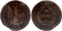 Grèce 10 Lepta Phoenix  - 1831