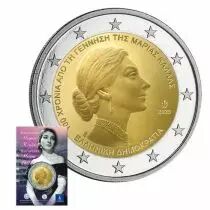 Gr&egrave;ce 100 ans de Maria Callas - 2 Euros Comm&eacute;mo. BU 2023