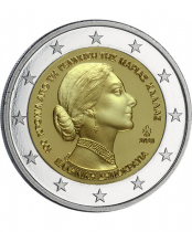 Grèce 100 ans de Maria Callas - 2 Euros Commémo. UNC 2023
