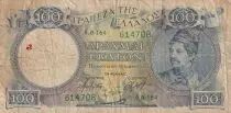 Grèce 100 Drachmes - Canaris - ND (1944) - P.170a