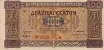 Gr&egrave;ce 100 Drachms - Eglise - 1941 - P.116