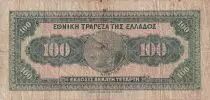 Gr&egrave;ce 100 Drachms - G. Stavros - Apollon - 1927 - P.98