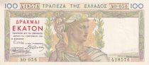 Grèce 100 Drachms - Hermès - Femme - 1935 - P.105
