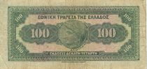 Grèce 100 Drachms G. Stavros - Apollon