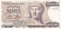 Grèce 1000 Drachmes  - Apollon, Olympe - 1987 - Série 15