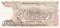 Grèce 1000 Drachmes  - Apollon, Olympe - 1987 - Série 15