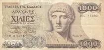 Gr&egrave;ce 1000 Drachmes  - Apollon, Olympe - 1987 - S&eacute;rie 15