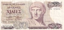 Grèce 1000 Drachmes  - Apollon, Olympe - 1987