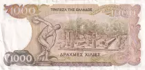 Gr&egrave;ce 1000 Drachmes  - Apollon, Olympe - 1987