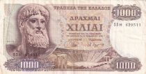 Grèce 1000 Drachmes  - Zeus - 01-11-1970 - Série 50-51-53-57