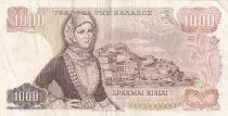 Grèce 1000 Drachmes  - Zeus - 01-11-1970 - Série 50-51-53-57