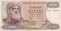 Grèce 1000 Drachmes  - Zeus - 1970