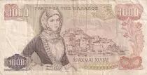 Grèce 1000 Drachmes  - Zeus - 1970