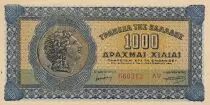 Grèce 1000 Drachmes 1941 - Monnaie ancienne d\'Alexandre