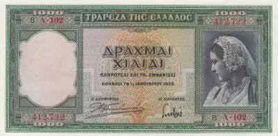 Gr�ce 1000 Drachms - Femme - Parth�non - 1939 - S�rie A.102