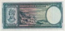 Gr&egrave;ce 1000 Drachms - Femme - Parth&eacute;non - 1939 - S&eacute;rie B.019