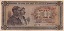 Grèce 10000 Drachms - Homme - Femme - Temple - 1942 - Série AK - SUP - P.120