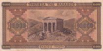 Grèce 10000 Drachms - Homme - Femme - Temple - 1942 - Série AZ - SUP - P.120
