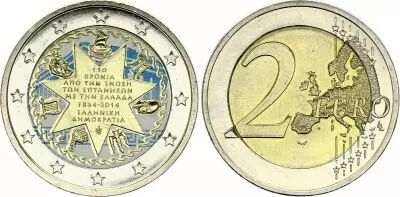 Gr�ce 2 Euros - Unification des Iles Ioniennes - Coloris�e - 2014