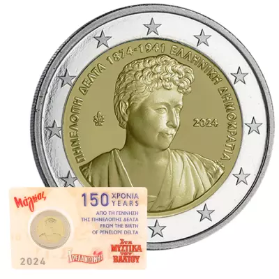 Gr�ce 2 Euros Comm�mo. 2024 BU version Rouge - 150 ans de P�n�lope Delta