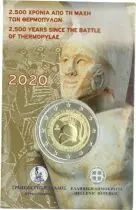 Gr&egrave;ce 2 Euros Comm&eacute;mo. BU GRECE 2020 - 2500 ans de la bataille des Thermopyles