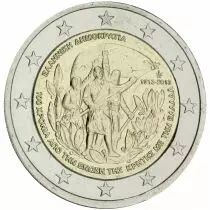 Gr&egrave;ce 2 Euros Comm&eacute;mo. GRECE 2013 - Rattachement de la Cr&egrave;te