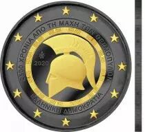 Gr&egrave;ce 2 Euros Comm&eacute;mo. Ruth&eacute;nium GRECE 2020 - 2500 ans de la bataille des Thermopyles