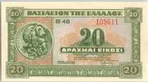 Gr&egrave;ce 20 Drachms Pos&eacute;idon - Temple - 1940