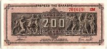 Grèce 200 000 000 Drachmes - Brun  - 1944