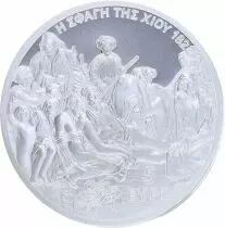 Gr&egrave;ce 200 ans du massacre de Chios - 5 Euros Gr&egrave;ce 2022 Couleur