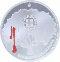 Gr&egrave;ce 200 ans du massacre de Chios - 5 Euros Gr&egrave;ce 2022 Couleur