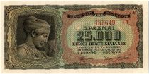 Grèce 25000 Drachmes - Portrait  - 1943
