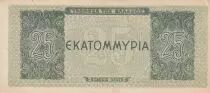 Gr&egrave;ce 25000000 Drachmes - Monnaies  - 1944 -  P.130b