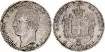 Grèce 5 Drachms -  George I  - Armoiries - 1875 A Paris