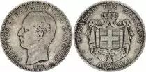 Grèce 5 Drachms - George I - Armoiries - Argent - 1876 - A Paris