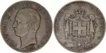 Grèce 5 Drachms George I - Armoiries  1876 A Paris - Argent - TTB
