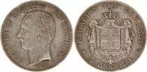 Grèce 5 Drachms George I - Armoiries 1875 A