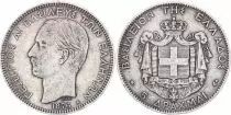 Grèce 5 Drachms George I - Armoiries 1876 A Paris - Argent - TTB