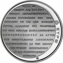 Gr&egrave;ce 50 ans Premiers Pas sur la Lune - 6 Euros Argent BE Gr&egrave;ce 2019 Couleur